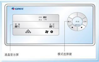 DL系列水冷单元式空调机组