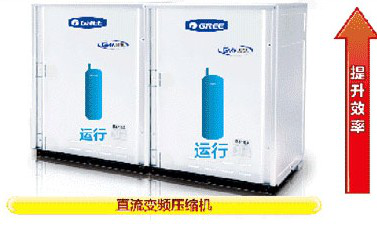 格力GMV水源热泵直流变频多联机组 格力GMV水源热泵直流变频多联机组