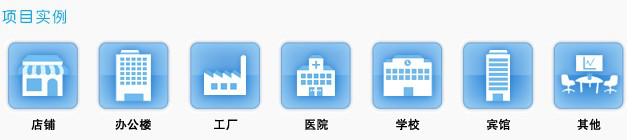 大金VRV D SERIES 大金VRV D SERIES