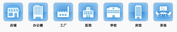 大金VRV 更新用Q系列 大金VRV 更新用Q系列