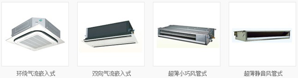 大金VRV 更新用Q系列 大金VRV 更新用Q系列