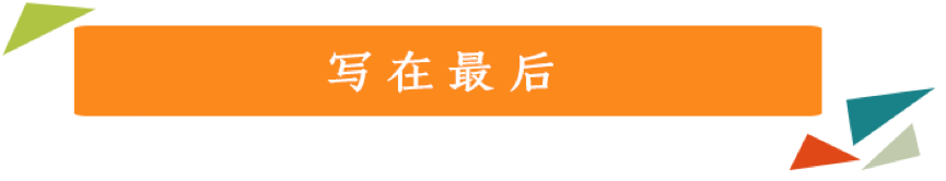 美的中央空调三大战略齐发 剑指“大零售”和“大工程”多元化布局