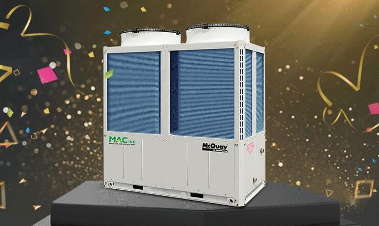 麦克维尔空调新品发布：变频模块机MAC450ER5、低温热回收MAC500DR5LR和变频风冷螺杆