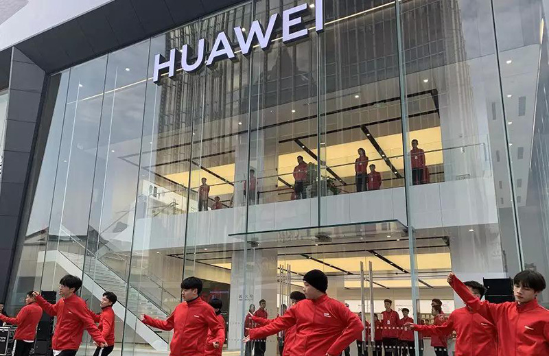 无锡华为授权体验店plus约克中央空调安装