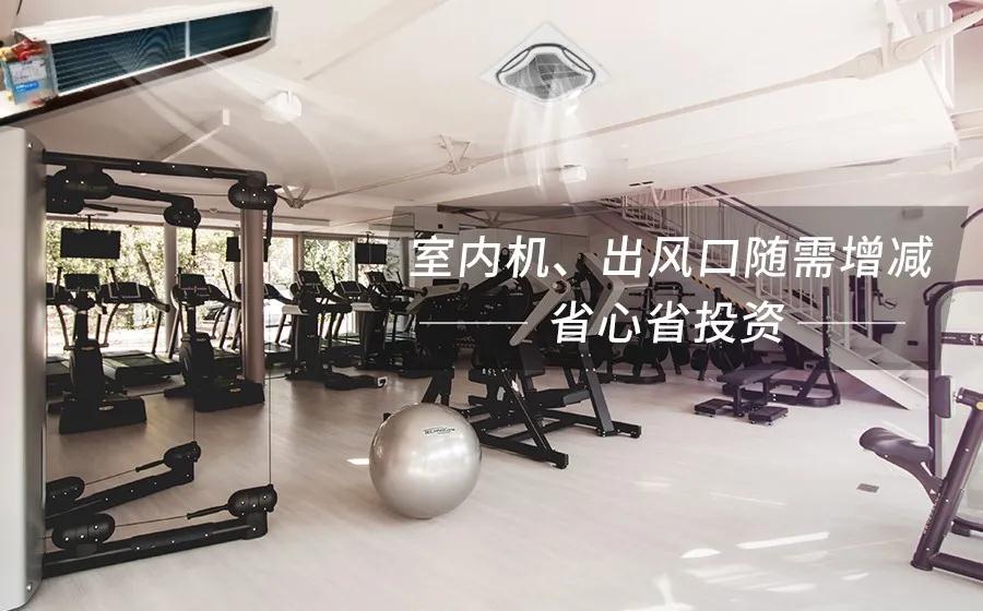 办公室风机盘管如何选型选购
