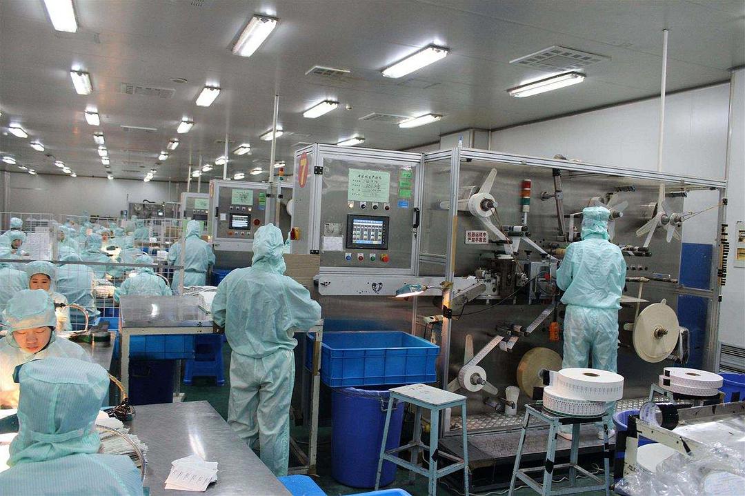 江苏药厂无尘车间改造工程